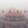 香港6合和彩今晚开什么数85期